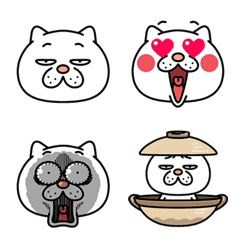 Annoying Cat Emoji
