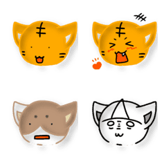 Tea tabby cat and friends emoji