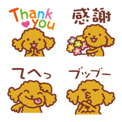 Toy poodle "Mofupoo"_ Emoji Ver.6