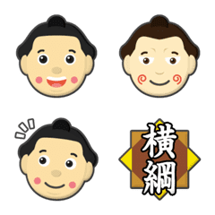 sumo wrestler emoji