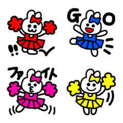 cheerleader.emoji