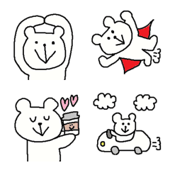 Happy simple white bear emoji