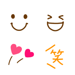 Kawaii Simple Emoji