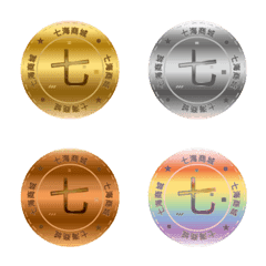 七海商城coin