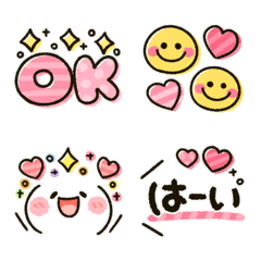 variety emoji mix