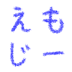  Emoji written with blue crayons