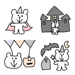 simple  white bear emoji Halloween