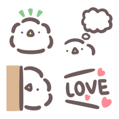 Pyokomoko Emoji Eng