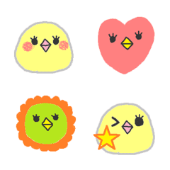 Yellow little bird Emoji