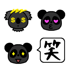 Black Koala Emoji No2