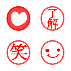 Japanese HANKO Emoji