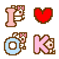 cute animals  Pixel art 2