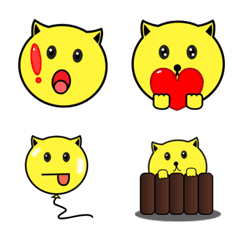 cat cute and querulous emoji