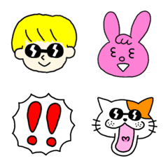 Faah and animals Emoji