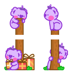 Purple Koala ! Emoji