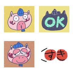 Three little pigs emoji 201910