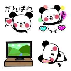Panda's relaxed life 3 Emoji
