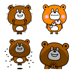 目が点なくま Line絵文字 Line Store