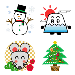 クリスマスとお正月に使える冬の絵文字