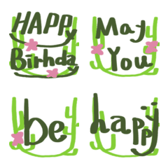 草食風生日快樂14