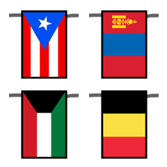 Many flags 2