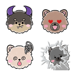 Pomeranian emoji (cute,kawaii,fluffy)