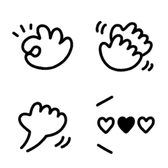 simple hand emoji
