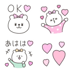 Handwriting KUMAKO Heart Emoji
