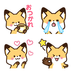 Cute fox,Emoji every day