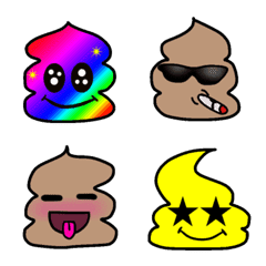 cute bullshit Emoji