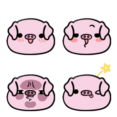 Wild Piggy Emoji
