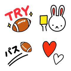 Rugby Love & Cute Emoji 