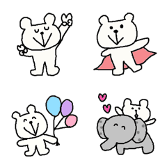 Happy simple simple white bear 