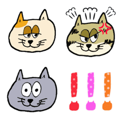 Nostalgic cat Emoji