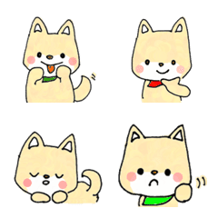 cute dog face emoji messages