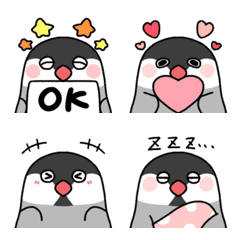 Very cute Java sparrow emoji
