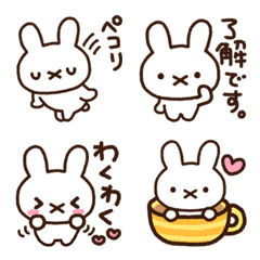 Cute Cute Rabbit emoji – LINE Emoji | LINE STORE