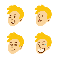 Mustard Emoji 1