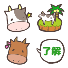 Cow  island emoji
