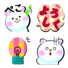 mamama-chin-colorfulEmoji.animal