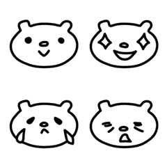 simple basic bear for young and old