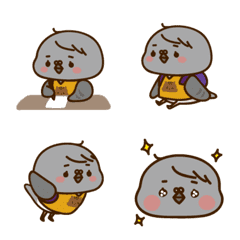 hato-emoji