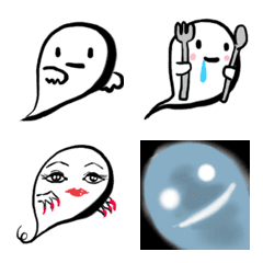 soul emoji