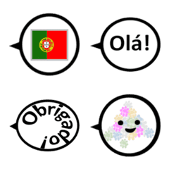 ポルトガル語　絵文字