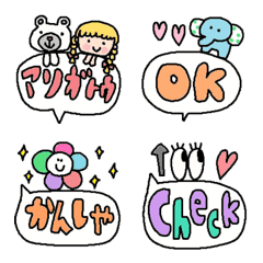 Various set  emoji (conversation)