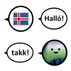 Emoji Icelandic