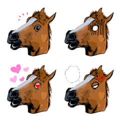Face emoji horse
