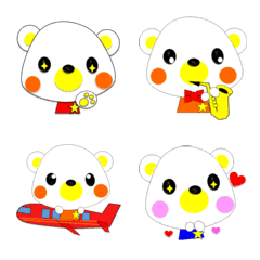 Baby Bear! Emoji 1