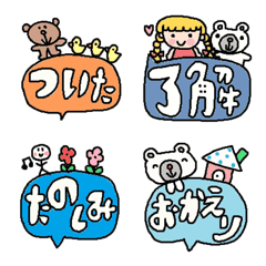 Various set conversation emoji
