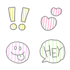 Simple cool stripe emoji